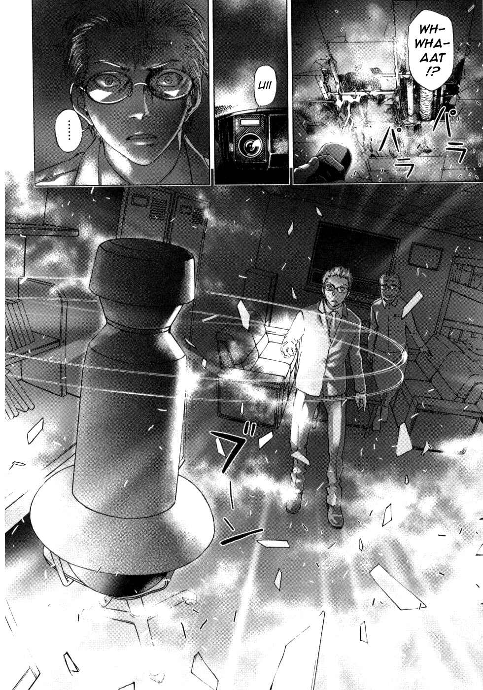 Page 18 Chapter 38 Shi ga Futari wo Wakatsu made