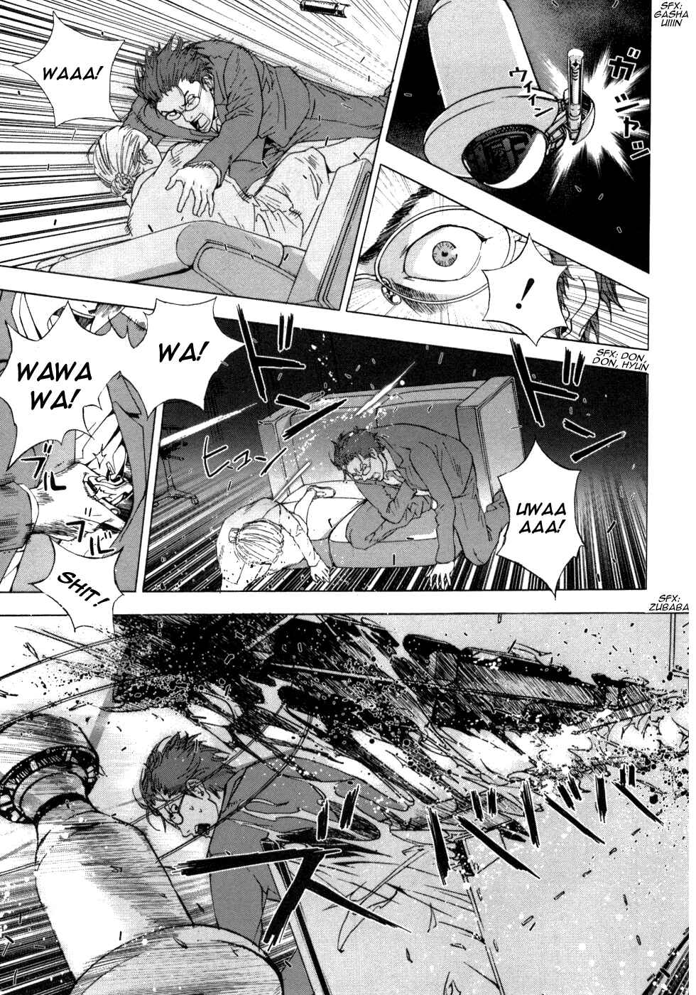 Page 19 Chapter 38 Shi ga Futari wo Wakatsu made