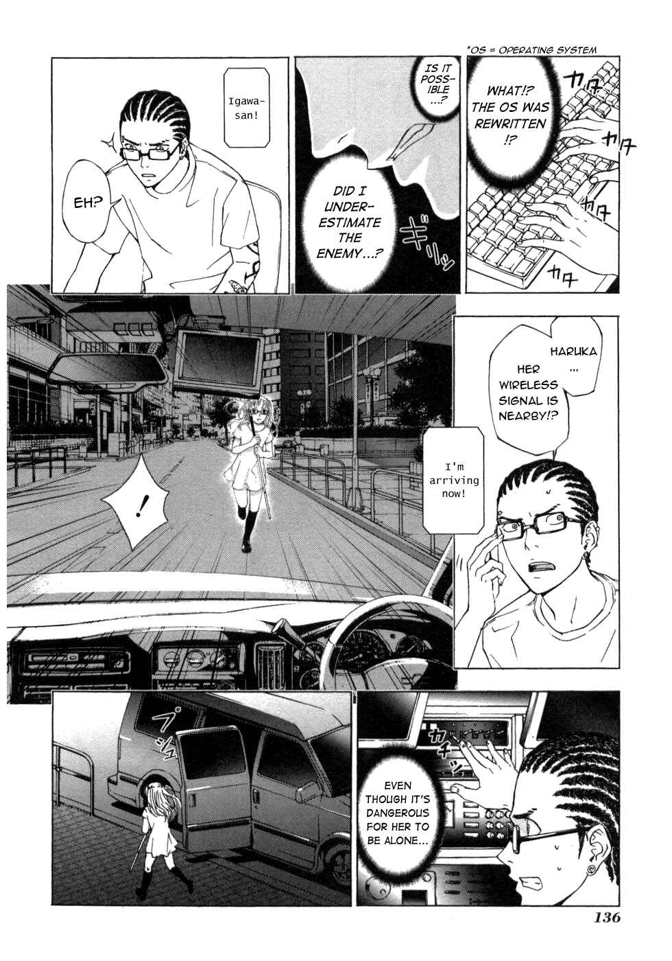 Page 6 Chapter 38 Shi ga Futari wo Wakatsu made
