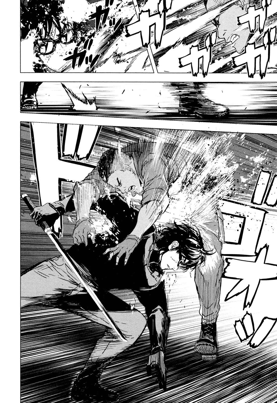 Page 11 Chapter 199 Shi ga Futari wo Wakatsu made