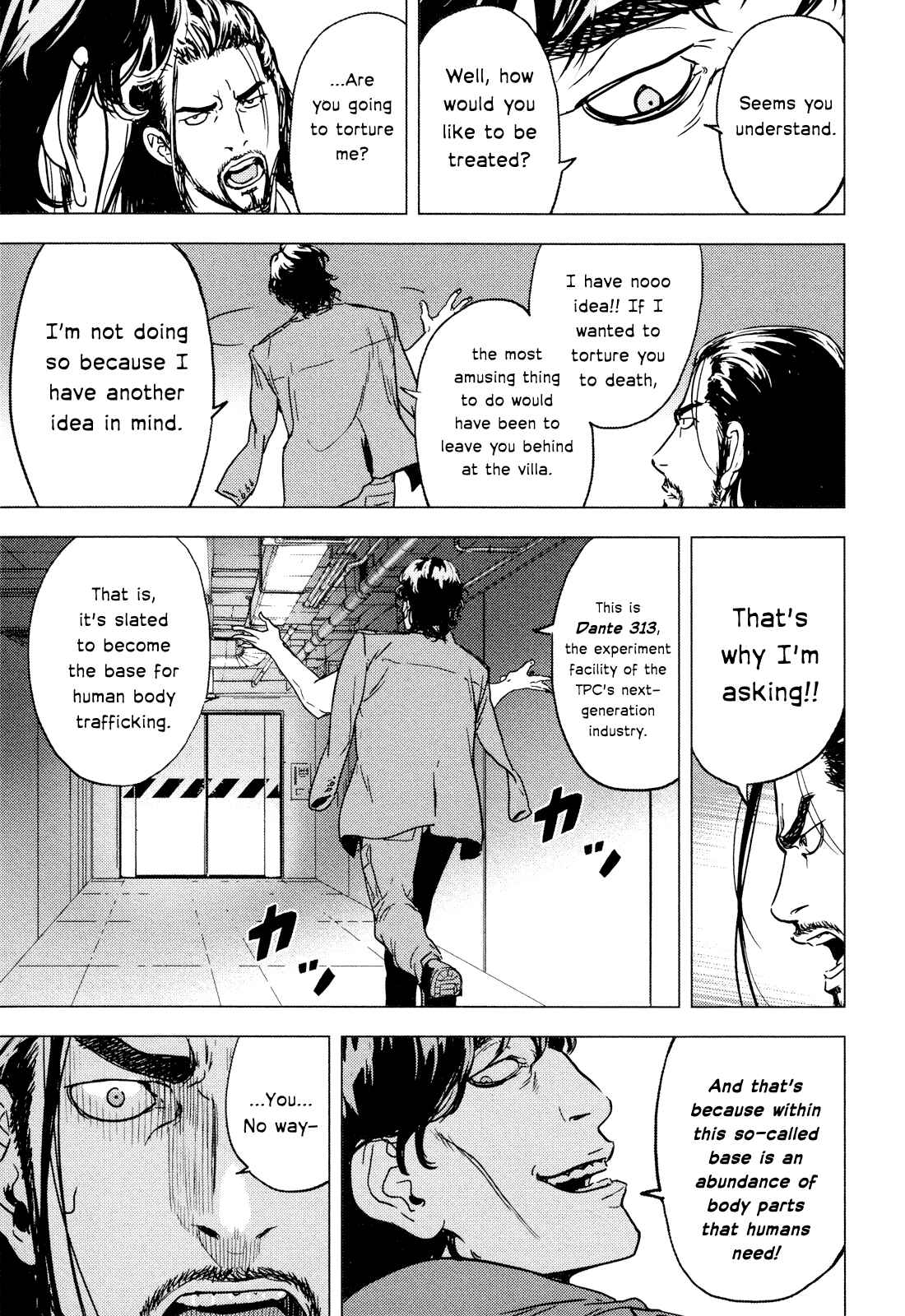 Page 20 Chapter 199 Shi ga Futari wo Wakatsu made