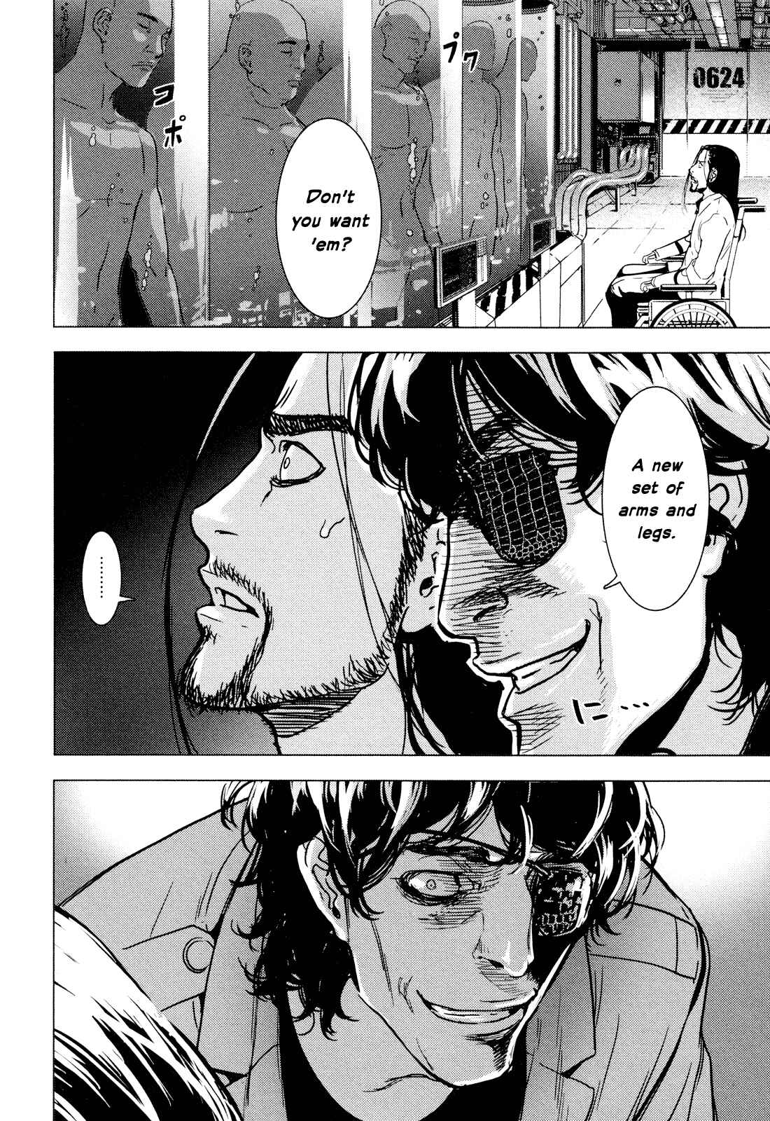 Page 23 Chapter 199 Shi ga Futari wo Wakatsu made