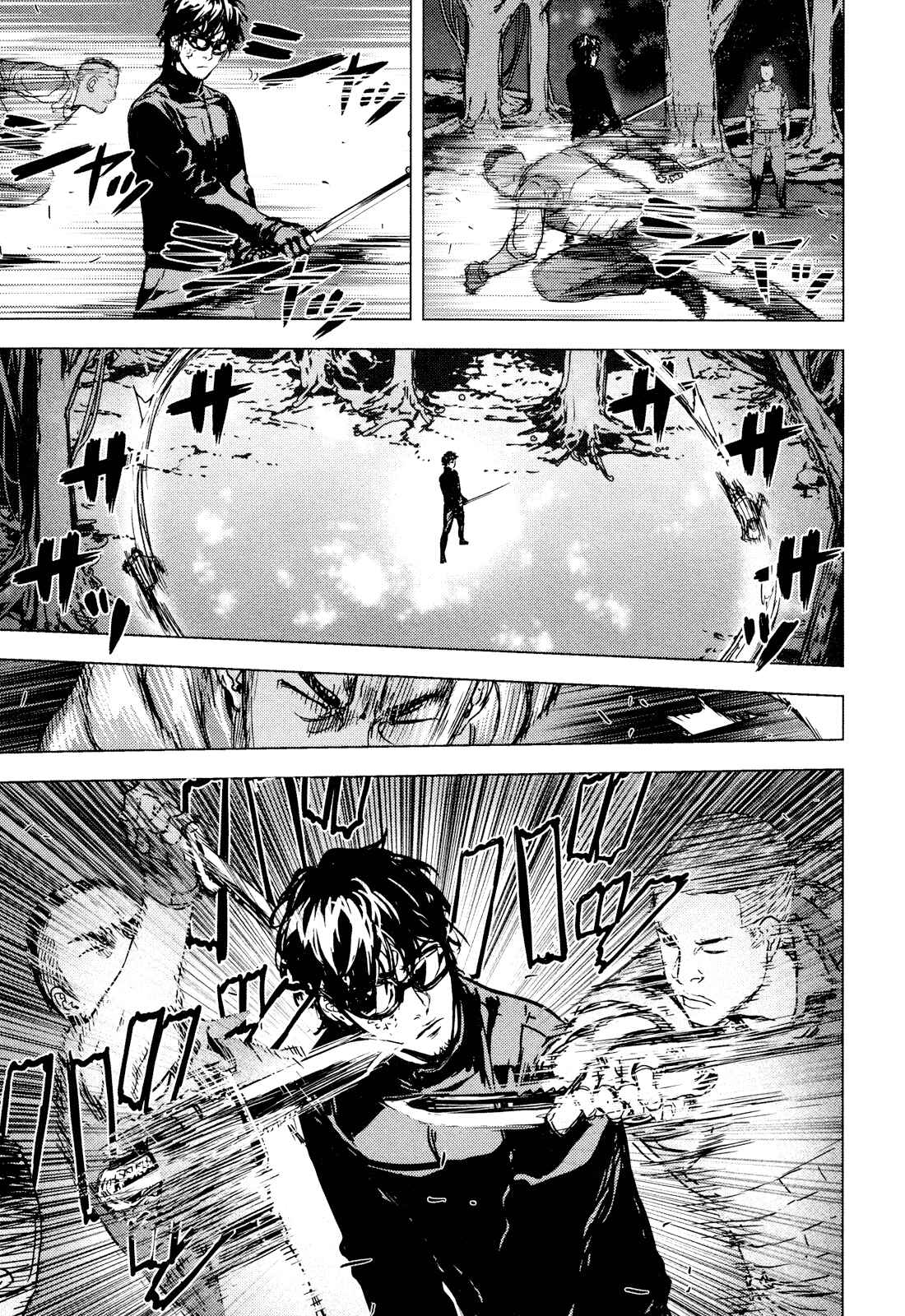 Page 4 Chapter 199 Shi ga Futari wo Wakatsu made