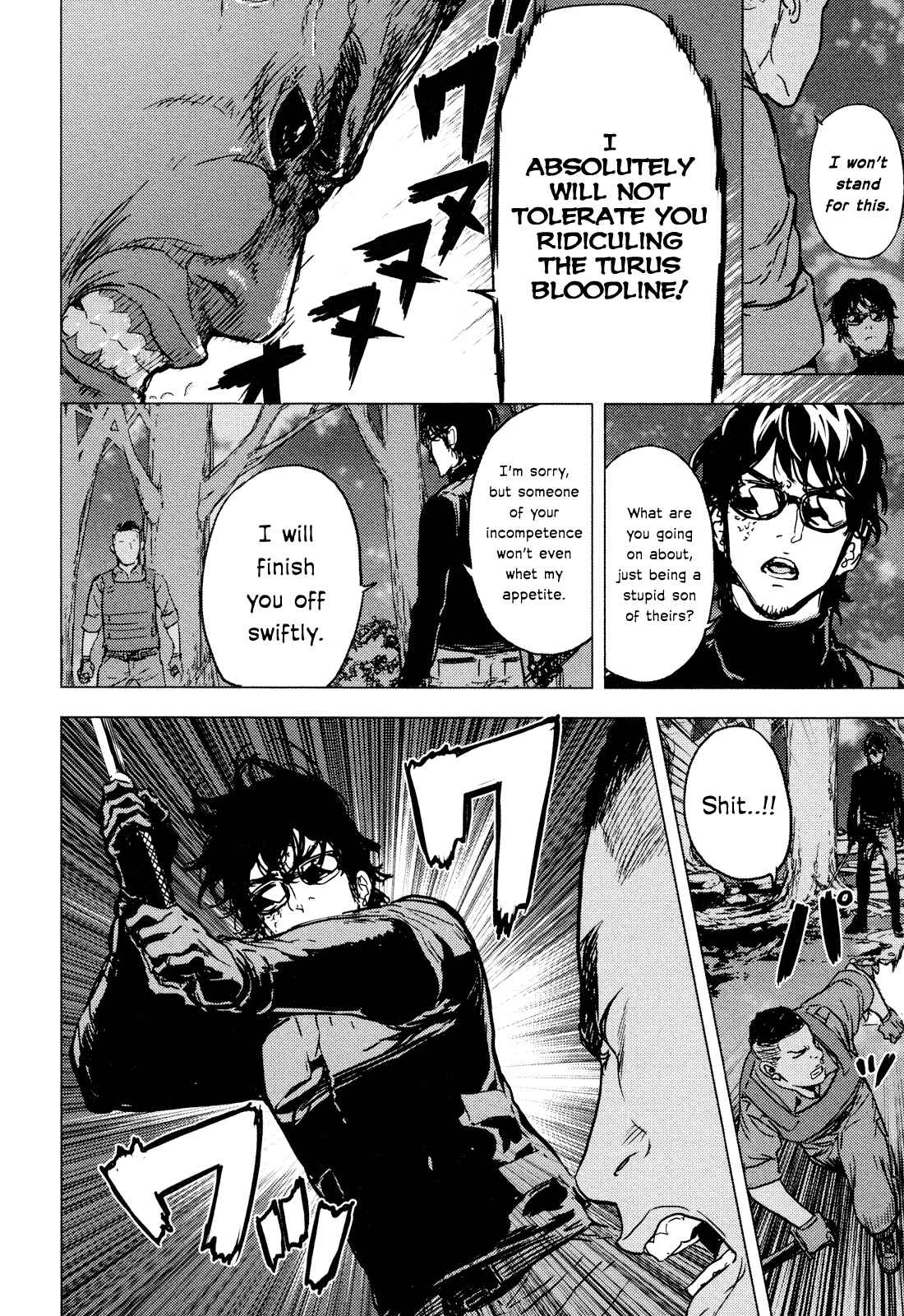 Page 7 Chapter 199 Shi ga Futari wo Wakatsu made
