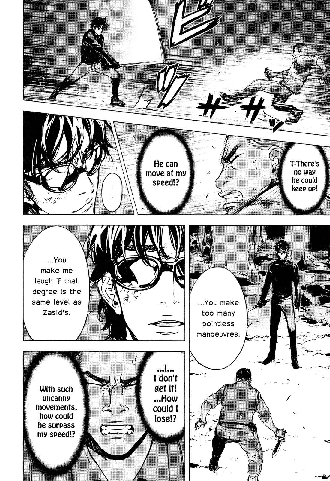 Page 9 Chapter 199 Shi ga Futari wo Wakatsu made