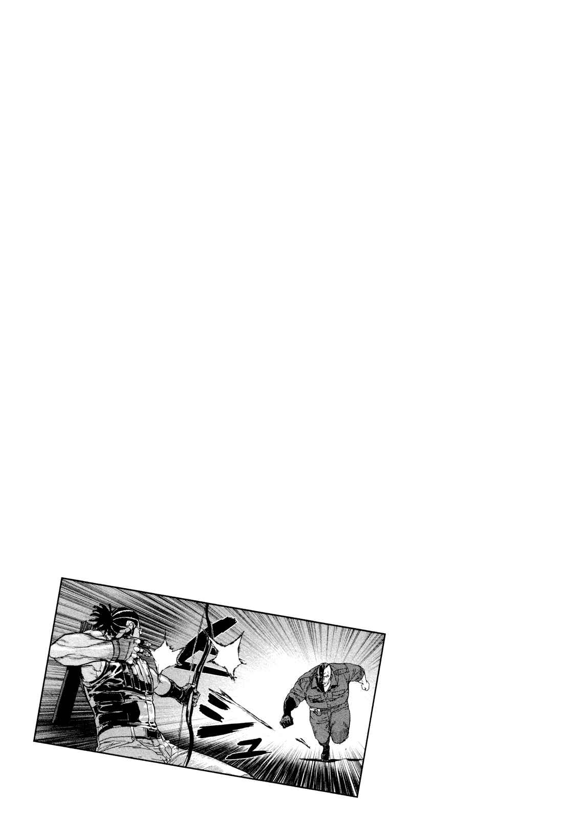 Page 19 Chapter 196 Shi ga Futari wo Wakatsu made