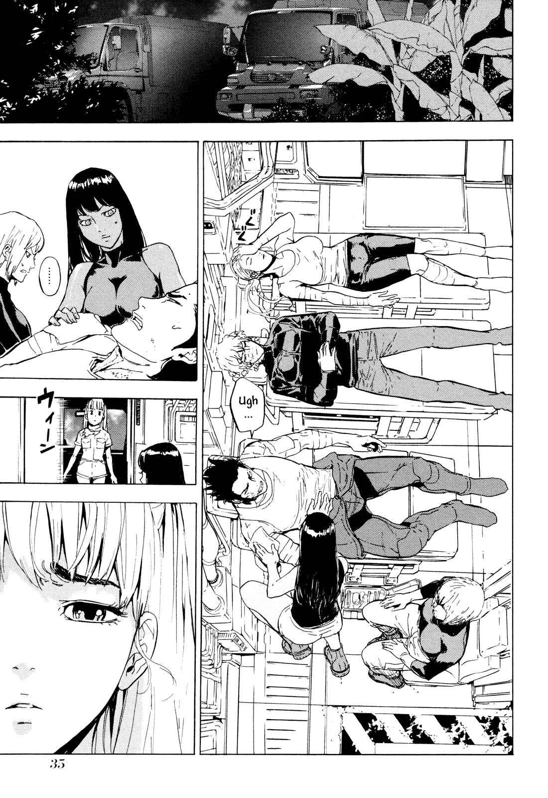 Page 9 Chapter 196 Shi ga Futari wo Wakatsu made