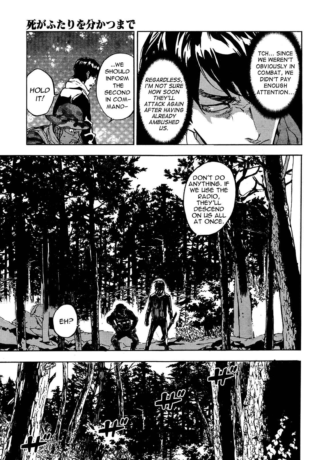 Page 11 Chapter 103 Shi ga Futari wo Wakatsu made