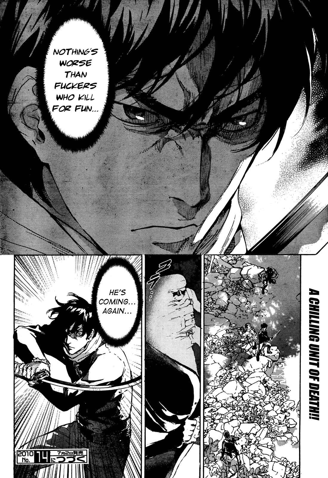 Page 19 Chapter 103 Shi ga Futari wo Wakatsu made