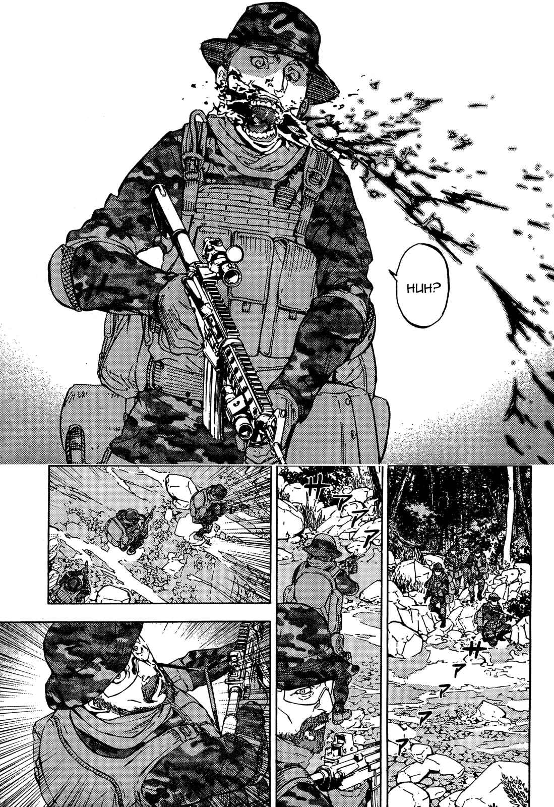 Page 5 Chapter 103 Shi ga Futari wo Wakatsu made