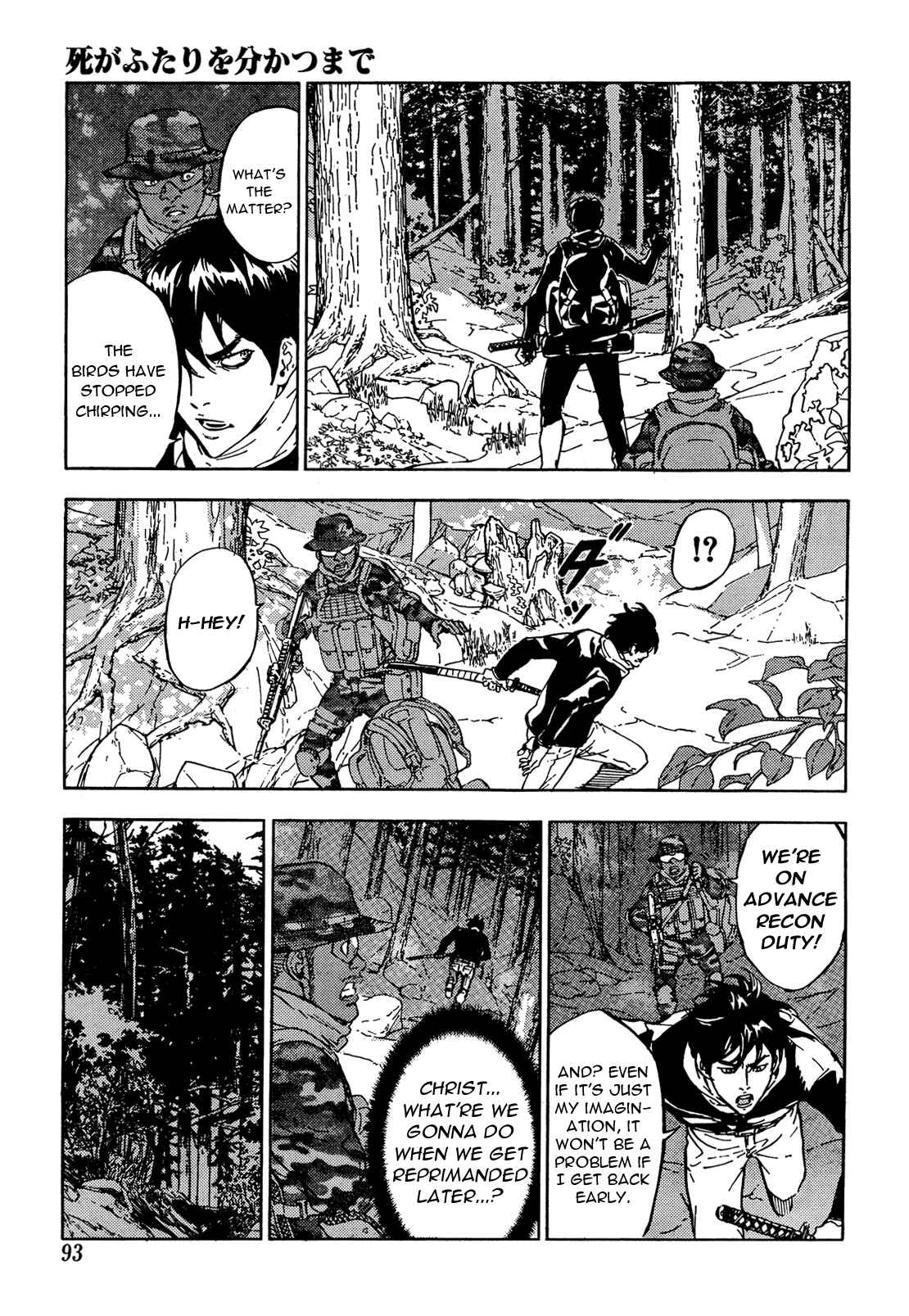 Page 9 Chapter 103 Shi ga Futari wo Wakatsu made