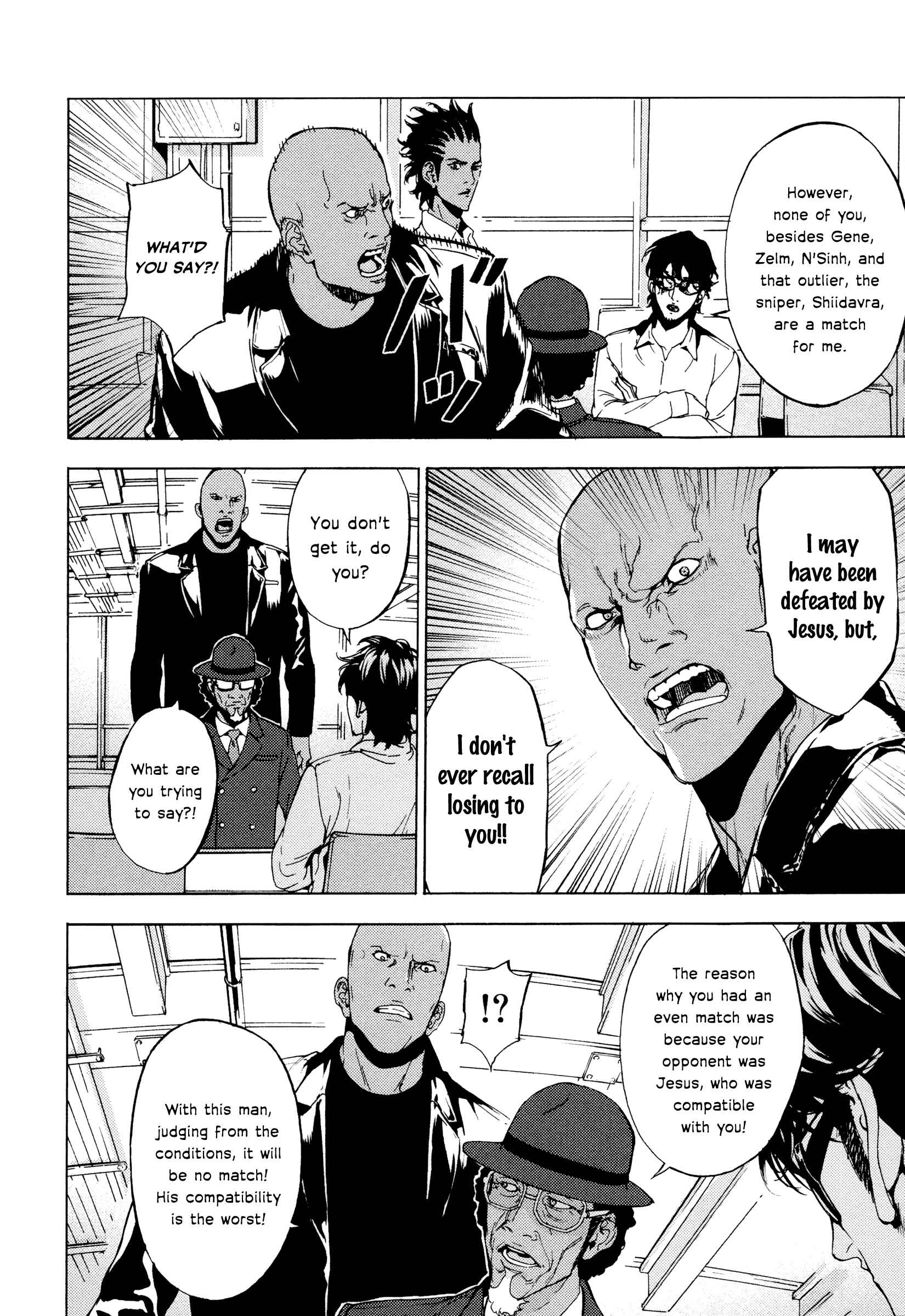 Page 13 Chapter 171 Shi ga Futari wo Wakatsu made