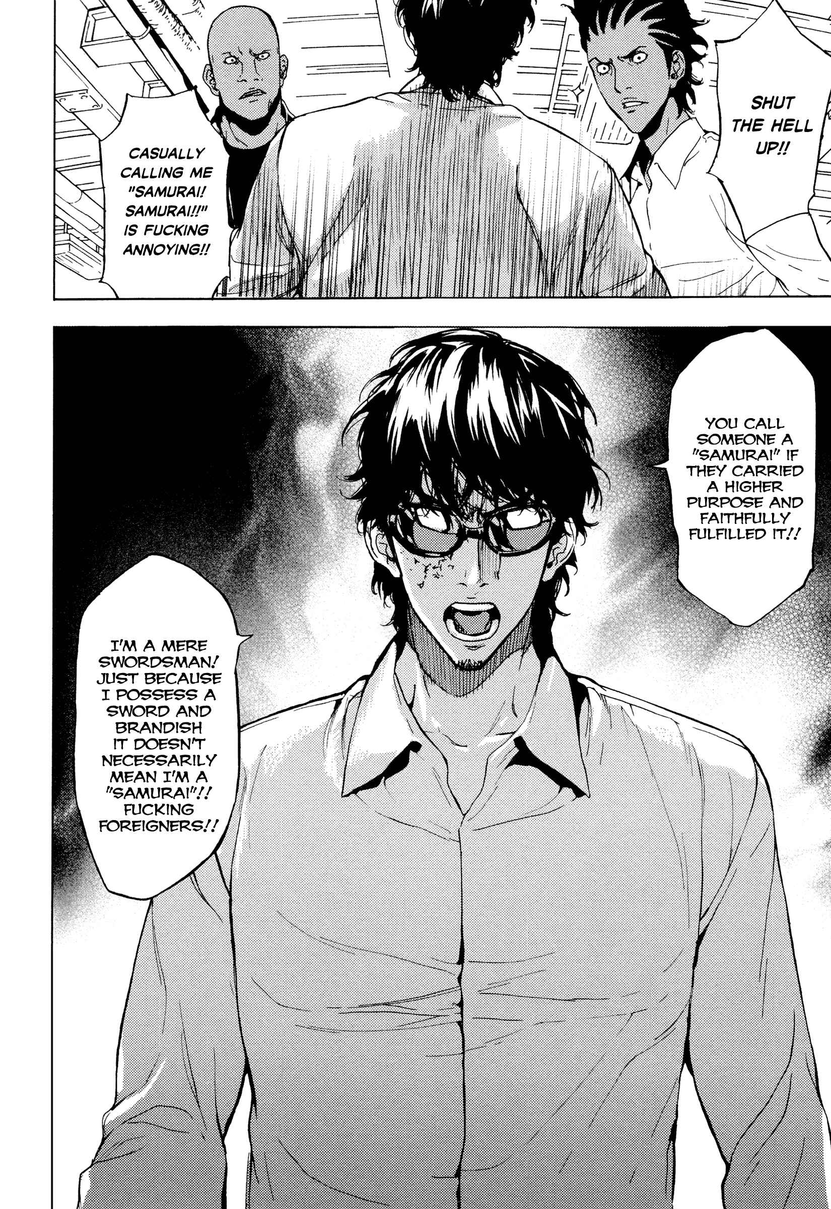 Page 15 Chapter 171 Shi ga Futari wo Wakatsu made