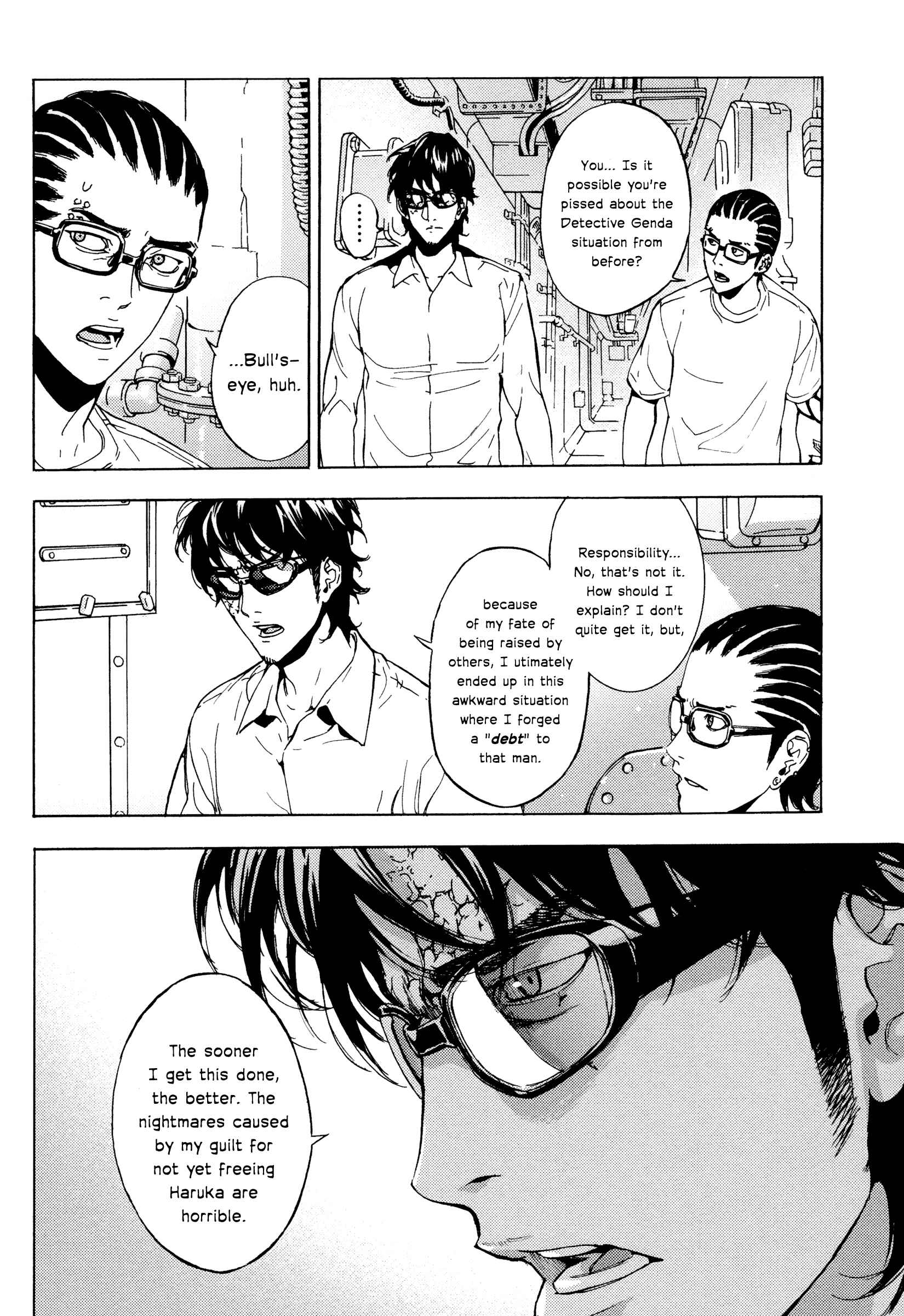 Page 17 Chapter 171 Shi ga Futari wo Wakatsu made