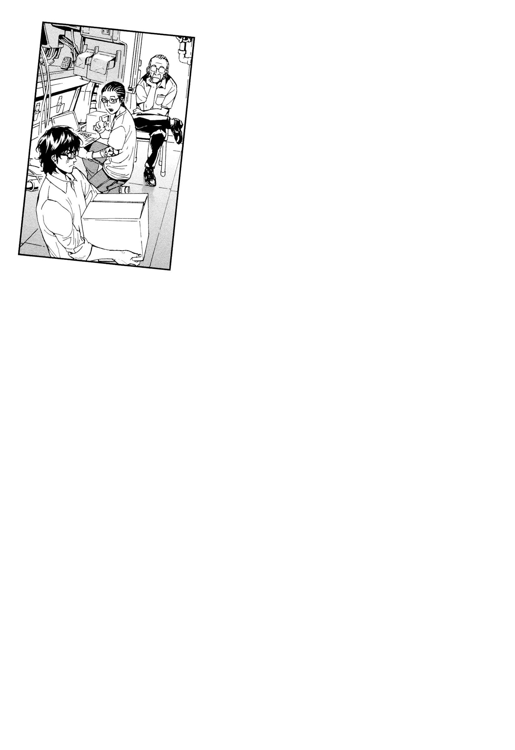 Page 22 Chapter 171 Shi ga Futari wo Wakatsu made