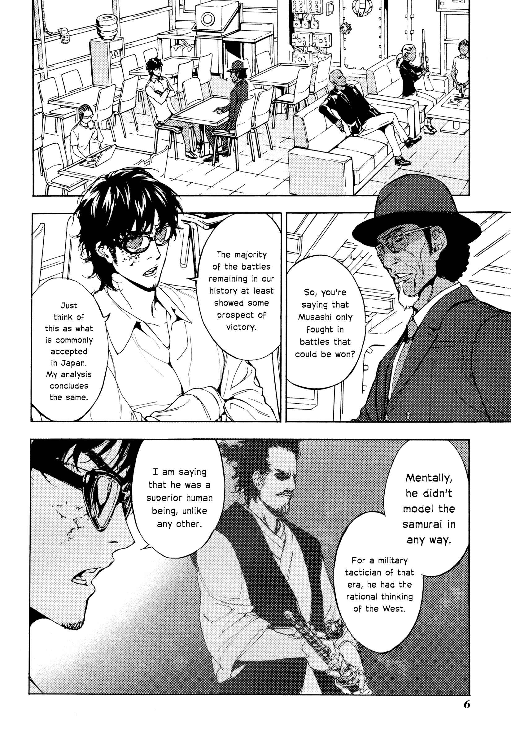 Page 9 Chapter 171 Shi ga Futari wo Wakatsu made
