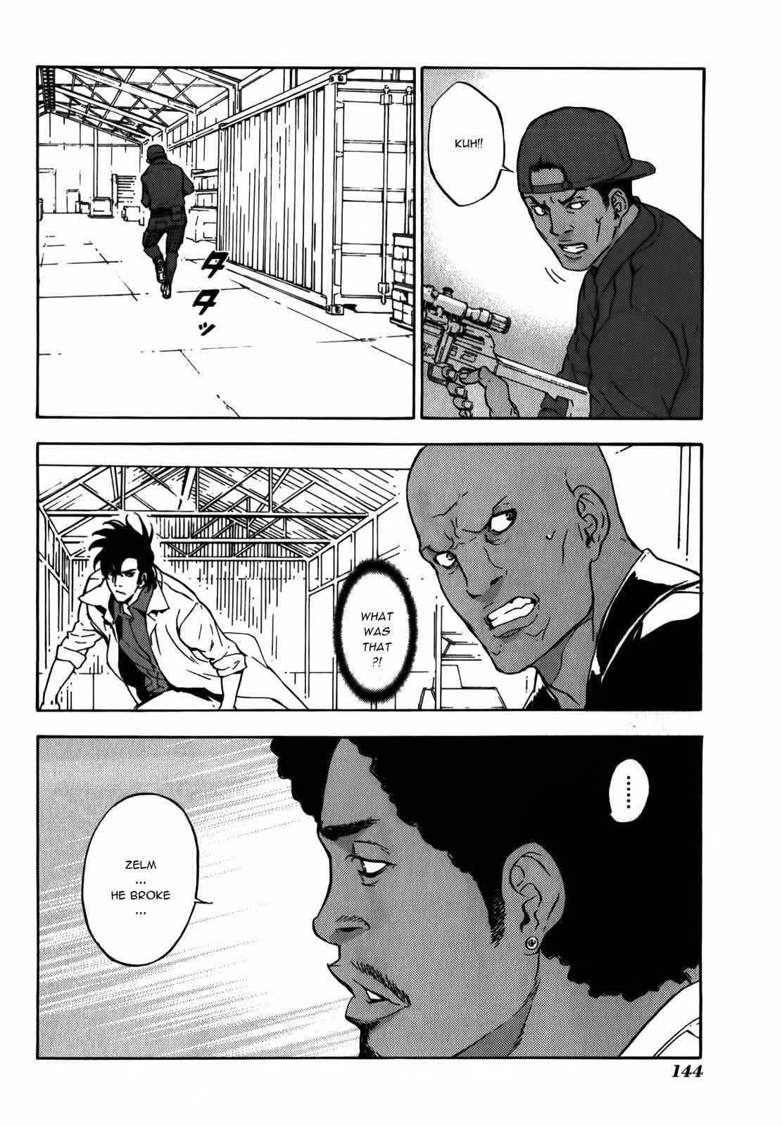 Page 14 Chapter 144 Shi ga Futari wo Wakatsu made