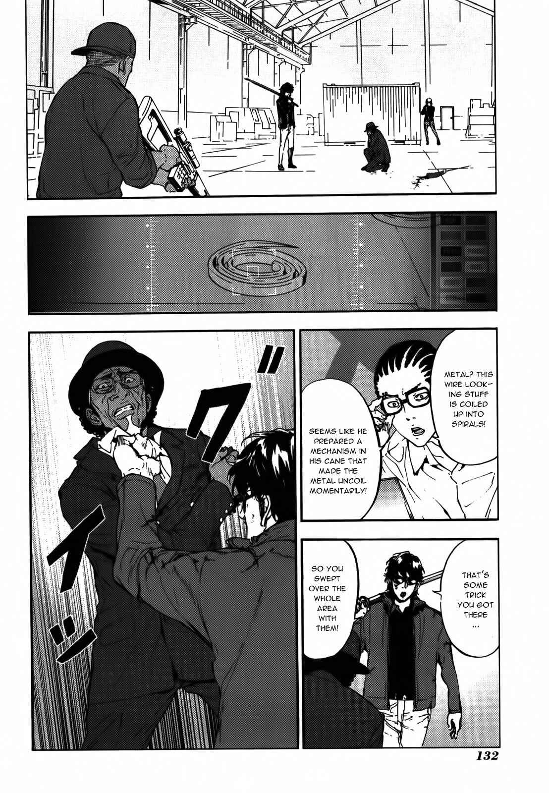 Page 2 Chapter 144 Shi ga Futari wo Wakatsu made