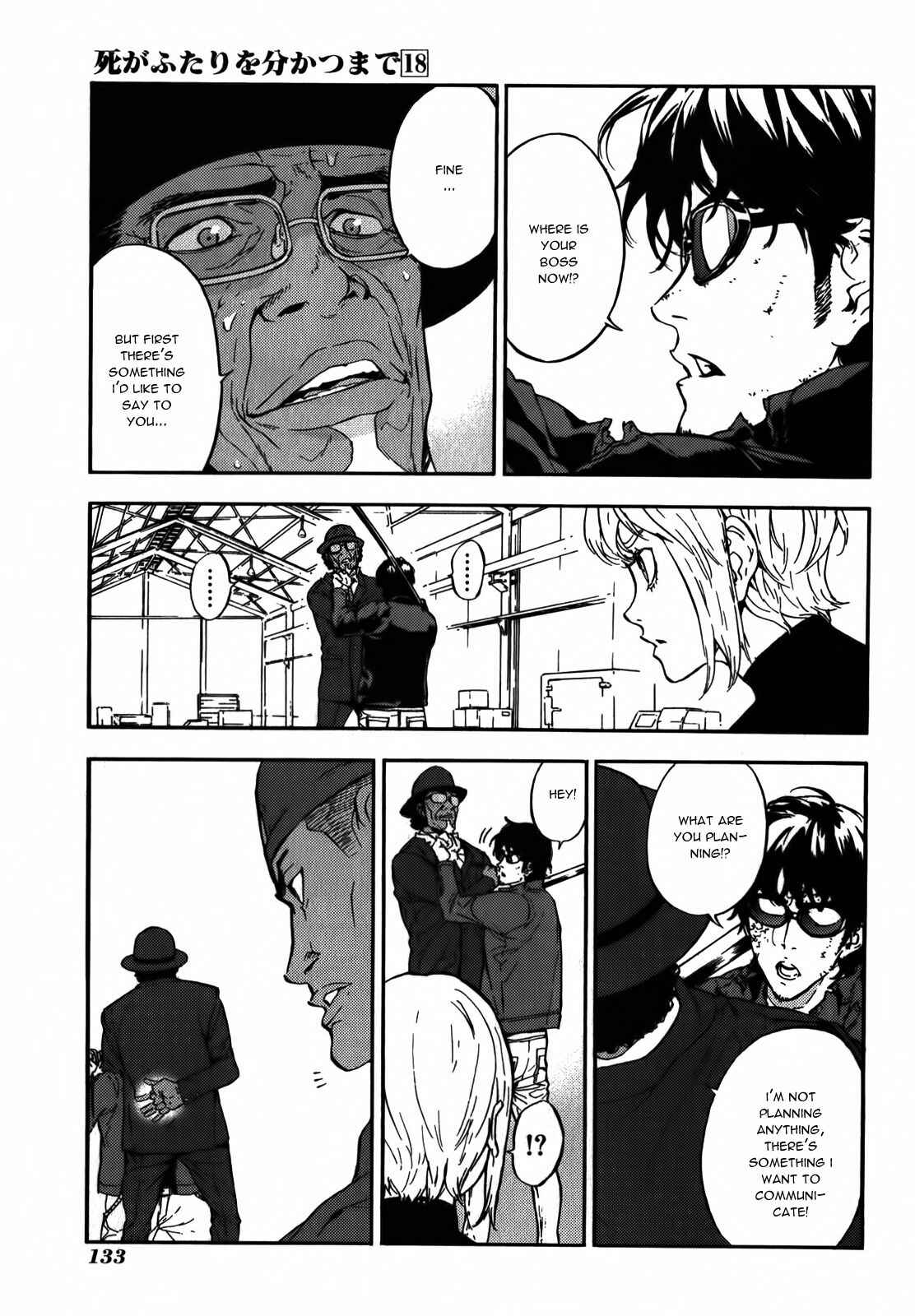 Page 3 Chapter 144 Shi ga Futari wo Wakatsu made