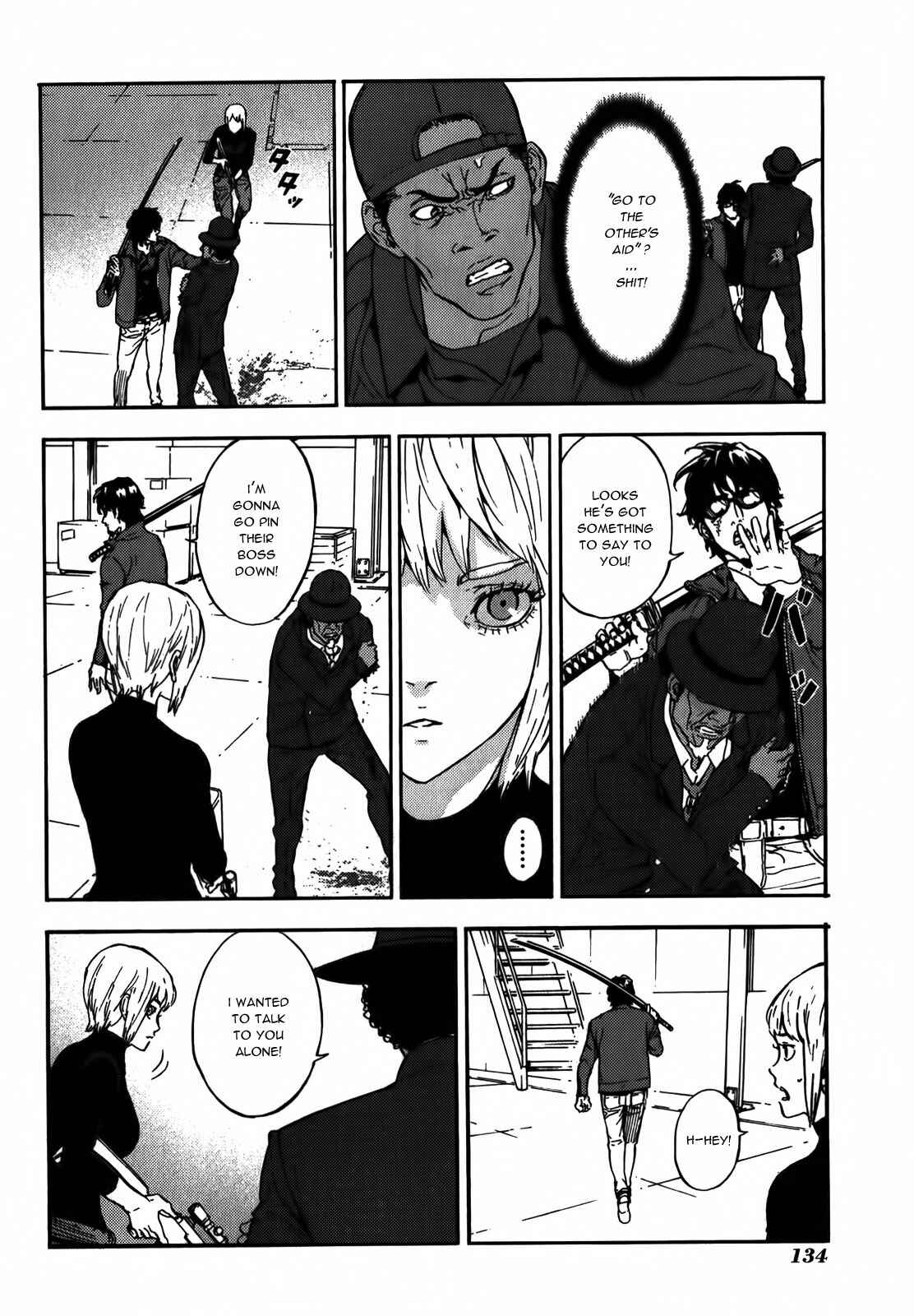 Page 4 Chapter 144 Shi ga Futari wo Wakatsu made