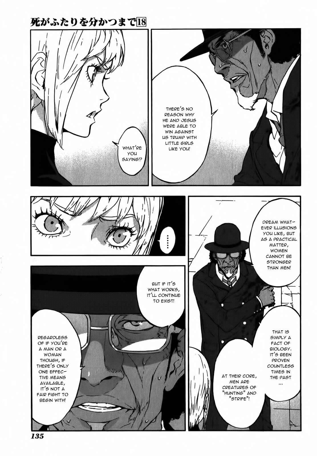 Page 5 Chapter 144 Shi ga Futari wo Wakatsu made