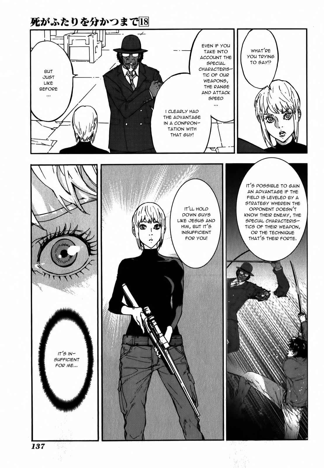Page 7 Chapter 144 Shi ga Futari wo Wakatsu made