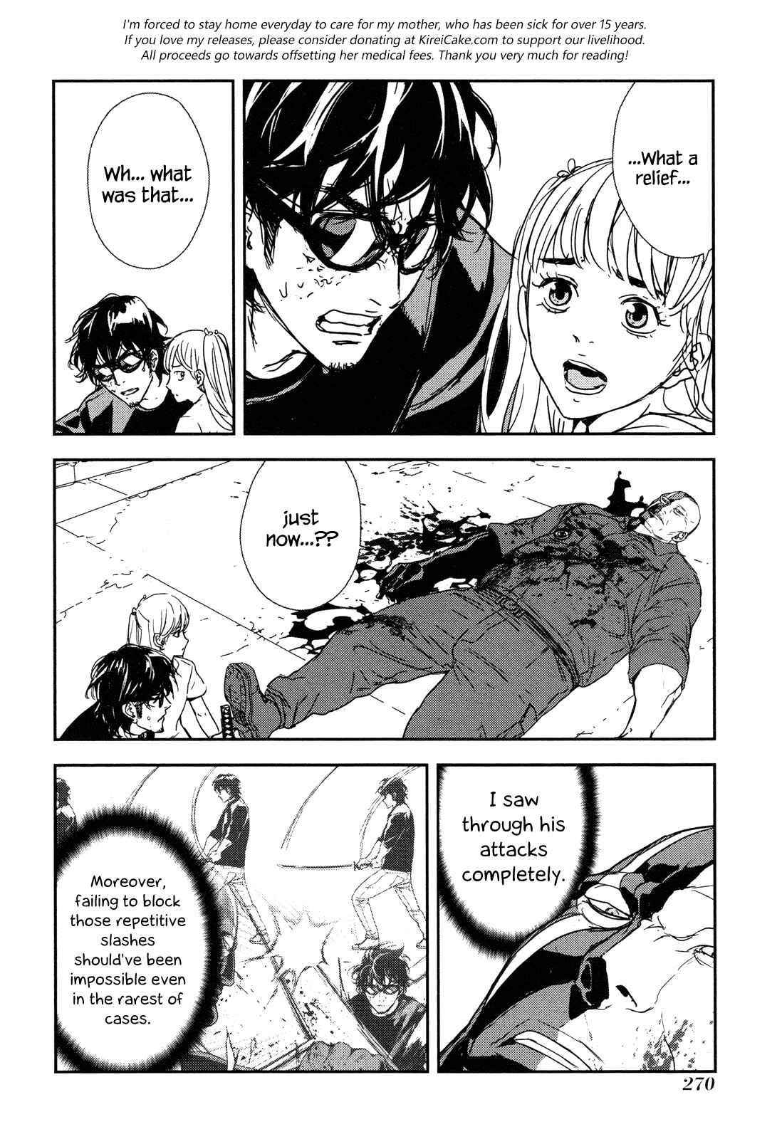 Page 20 Chapter 213 Shi ga Futari wo Wakatsu made