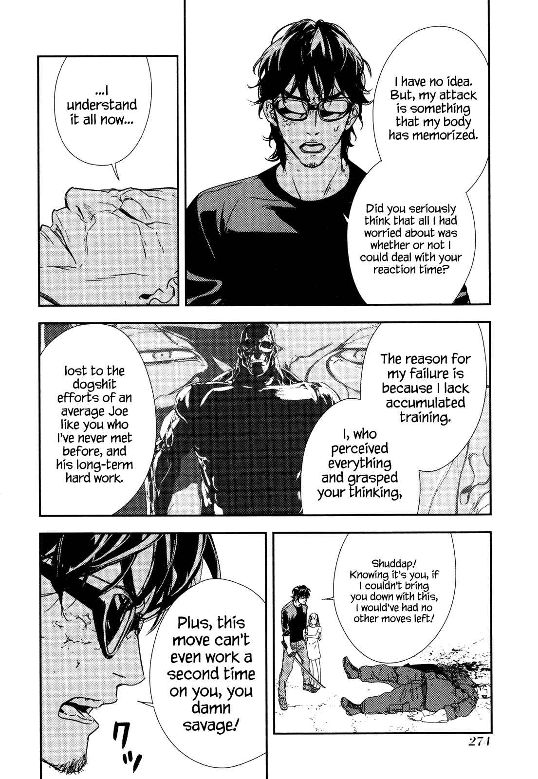 Page 24 Chapter 213 Shi ga Futari wo Wakatsu made
