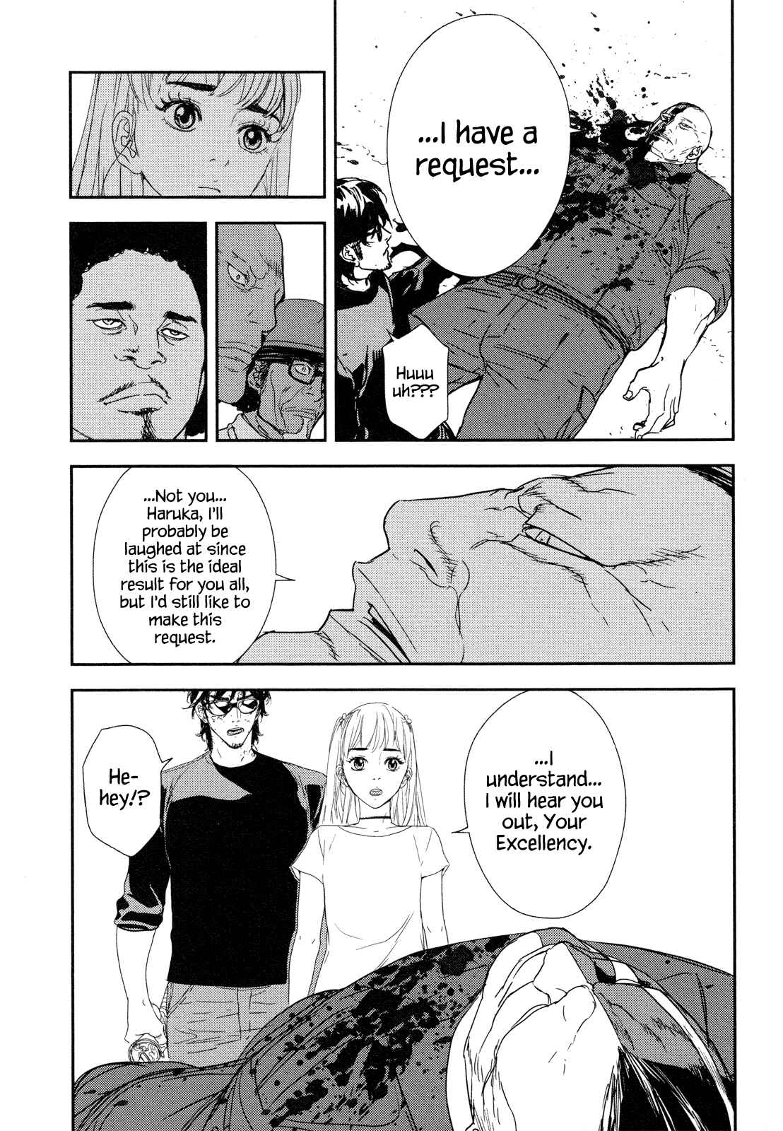Page 25 Chapter 213 Shi ga Futari wo Wakatsu made