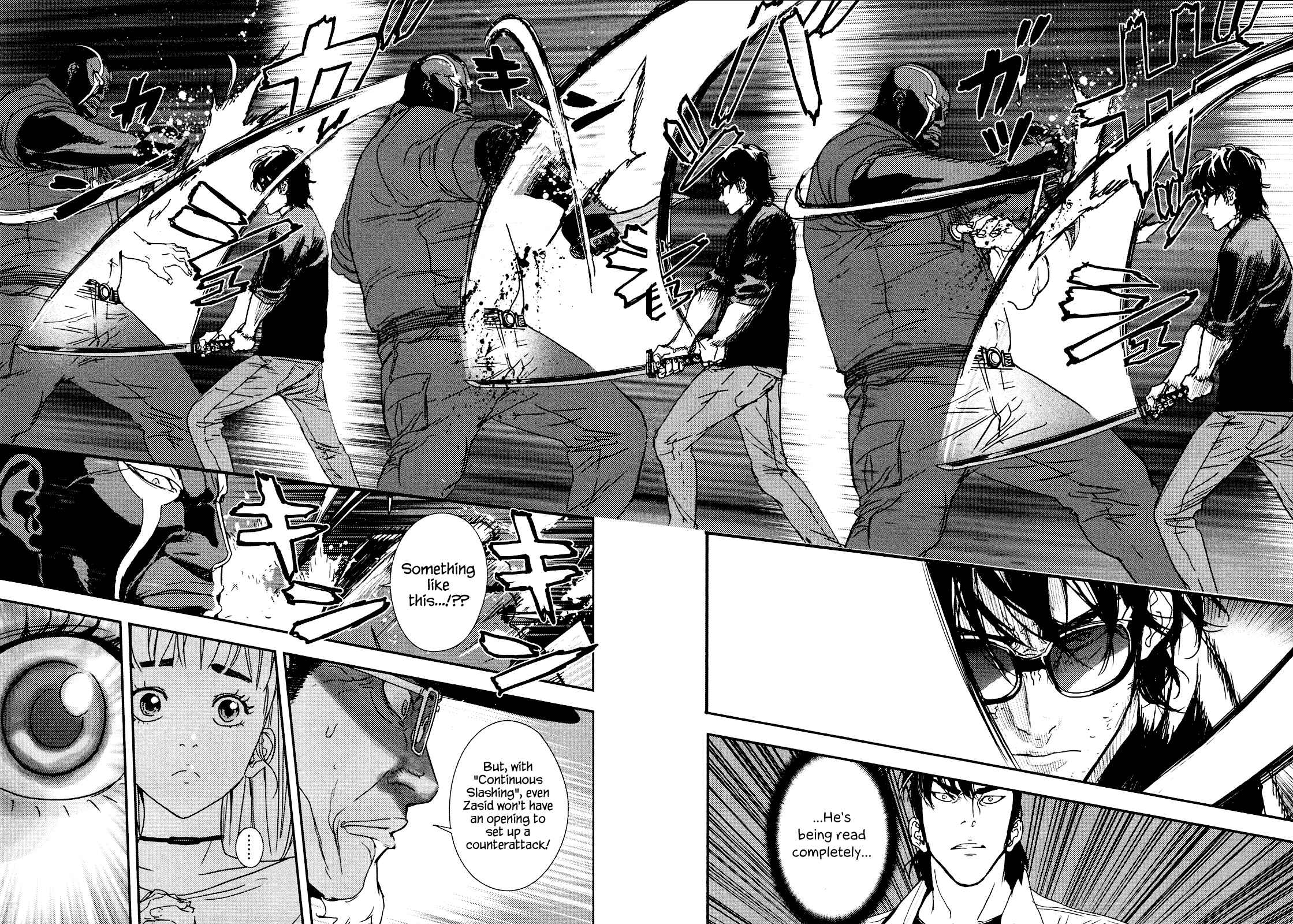 Page 6 Chapter 213 Shi ga Futari wo Wakatsu made