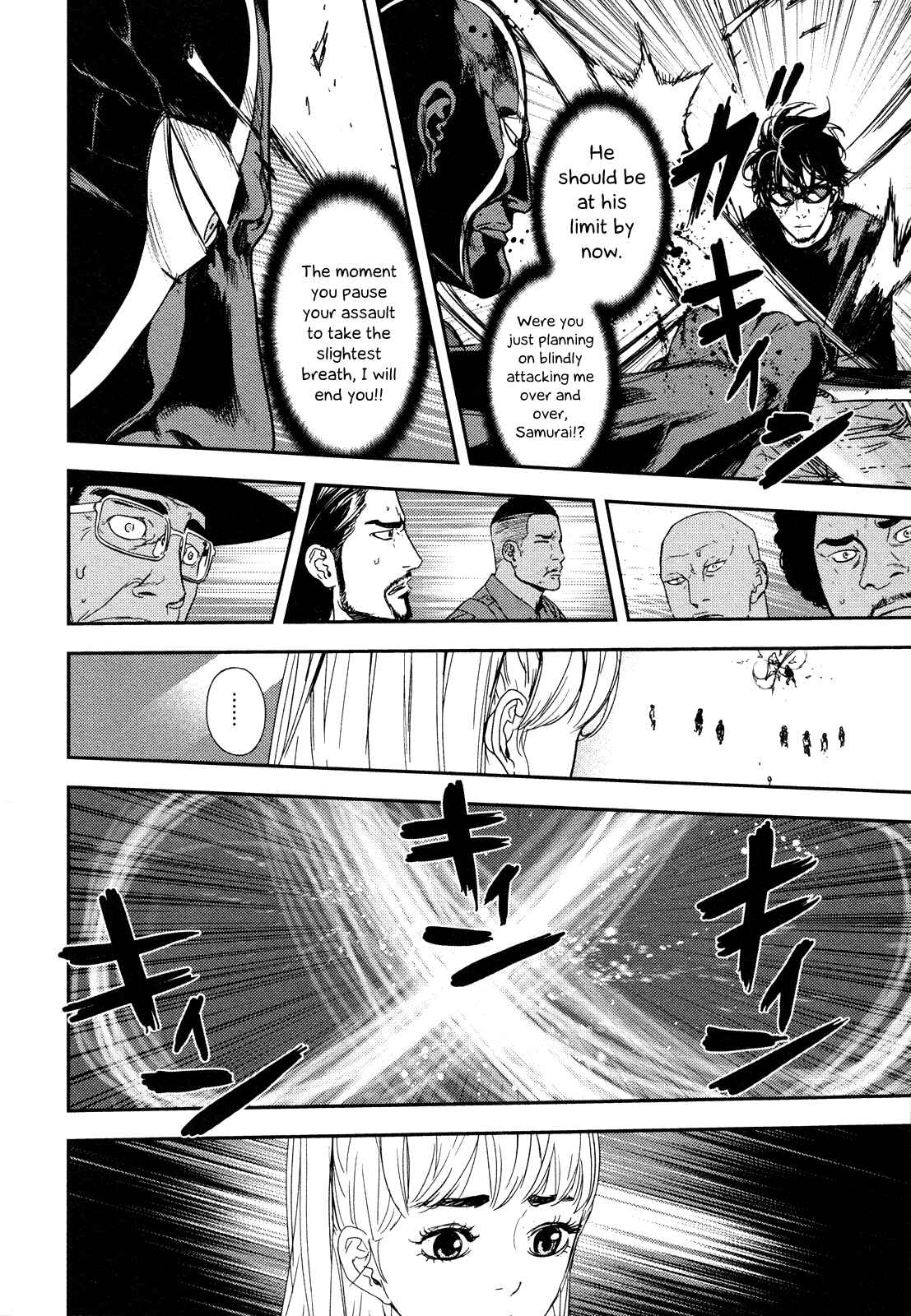 Page 9 Chapter 213 Shi ga Futari wo Wakatsu made