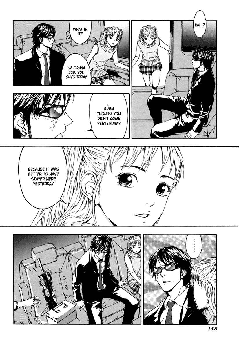 Page 6 Chapter 14 Shi ga Futari wo Wakatsu made