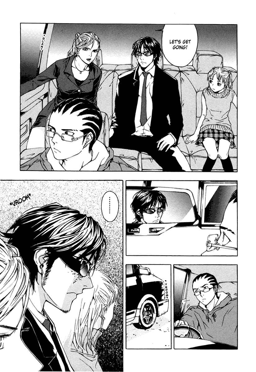 Page 7 Chapter 14 Shi ga Futari wo Wakatsu made