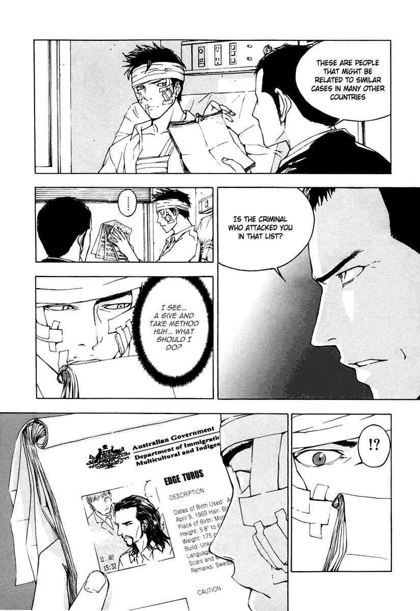 Page 9 Chapter 14 Shi ga Futari wo Wakatsu made