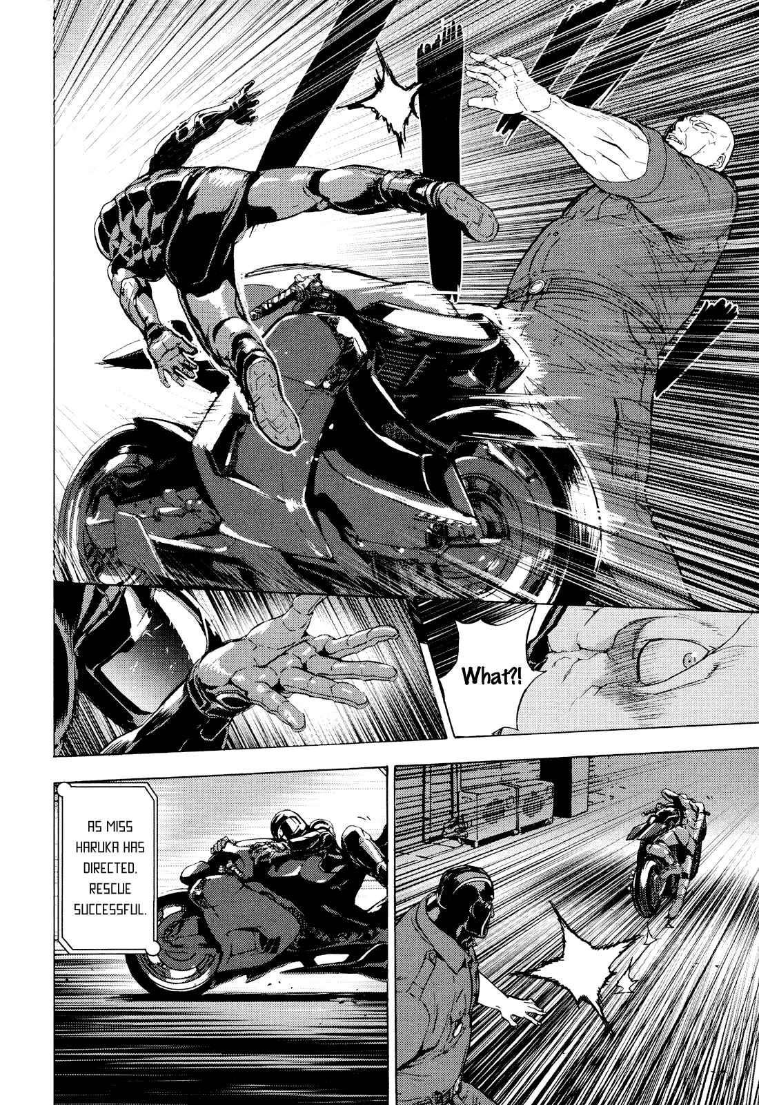Page 14 Chapter 194 Shi ga Futari wo Wakatsu made