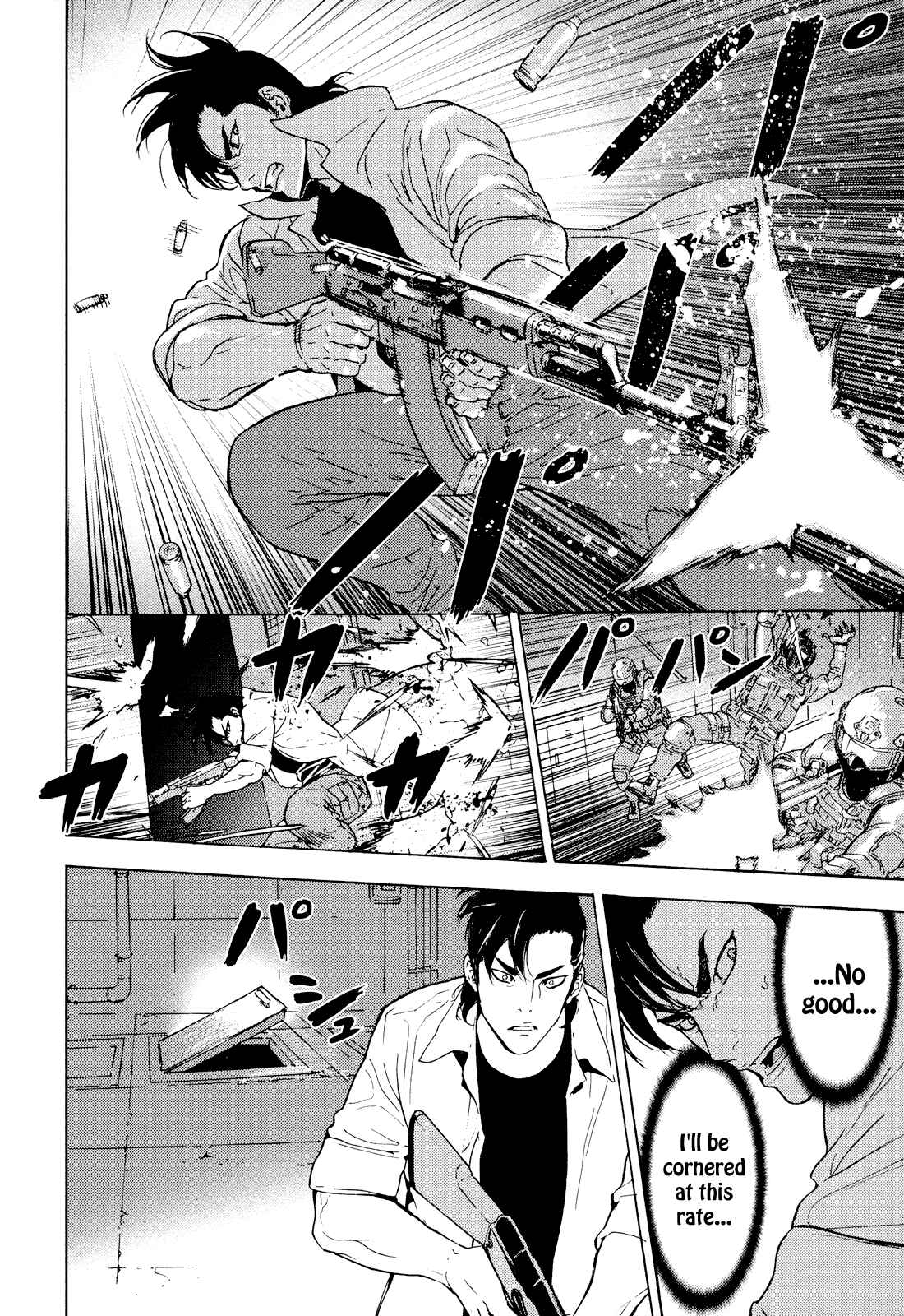 Page 18 Chapter 194 Shi ga Futari wo Wakatsu made