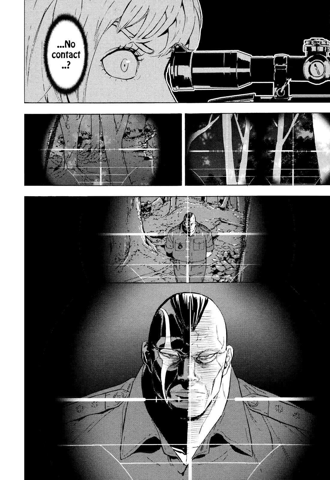 Page 20 Chapter 194 Shi ga Futari wo Wakatsu made