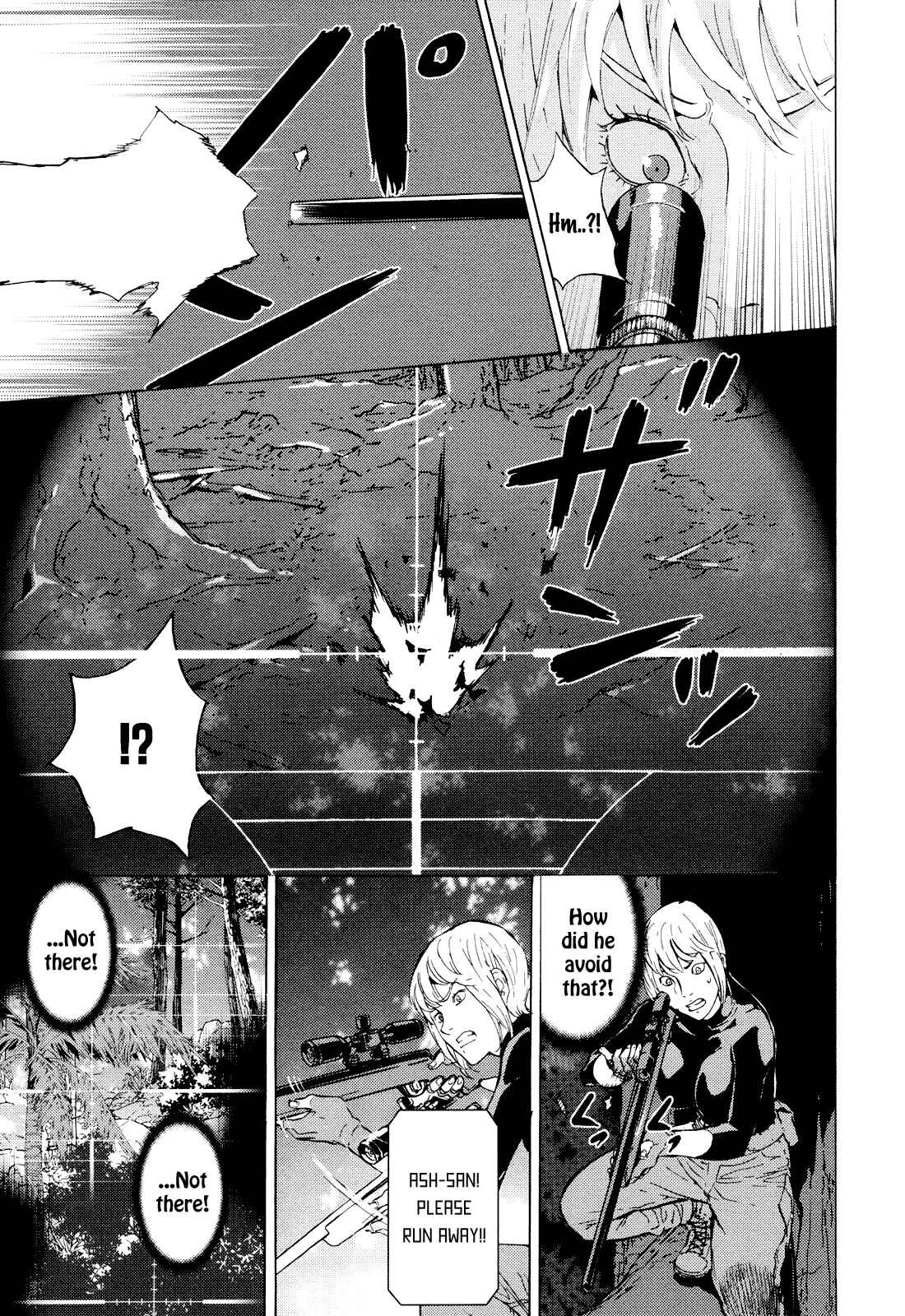 Page 21 Chapter 194 Shi ga Futari wo Wakatsu made