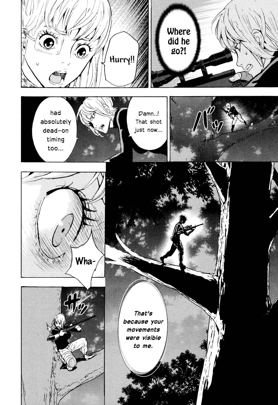 Page 22 Chapter 194 Shi ga Futari wo Wakatsu made