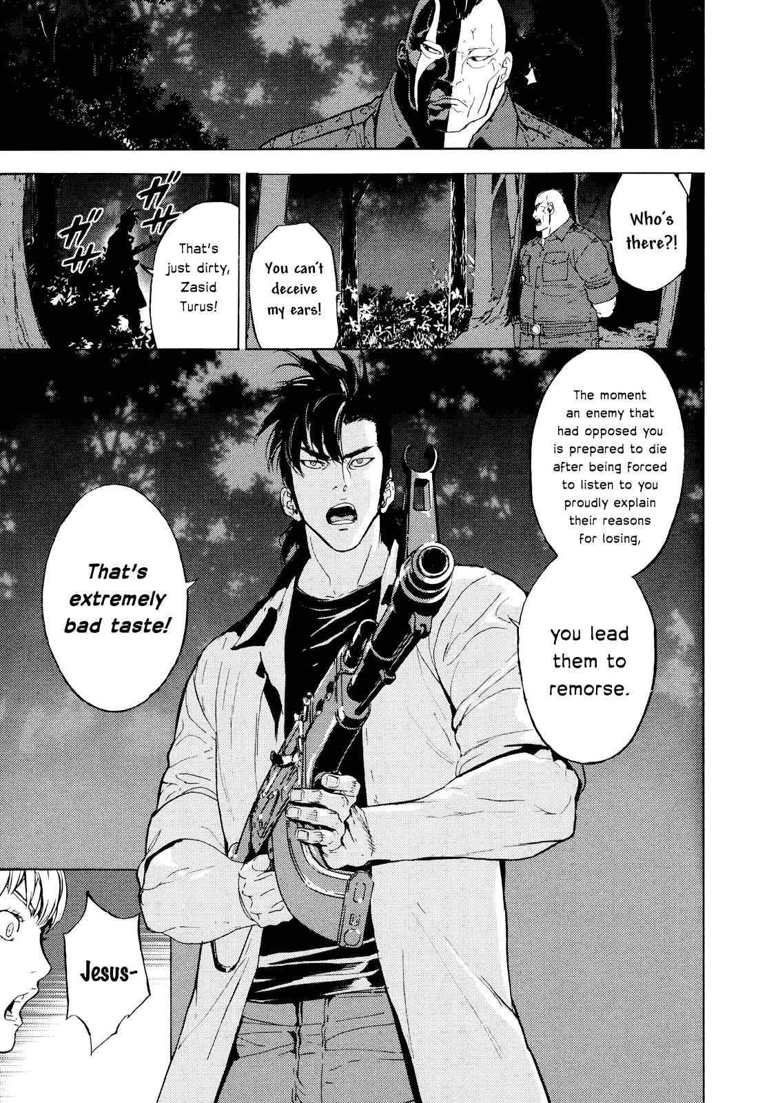 Page 25 Chapter 194 Shi ga Futari wo Wakatsu made