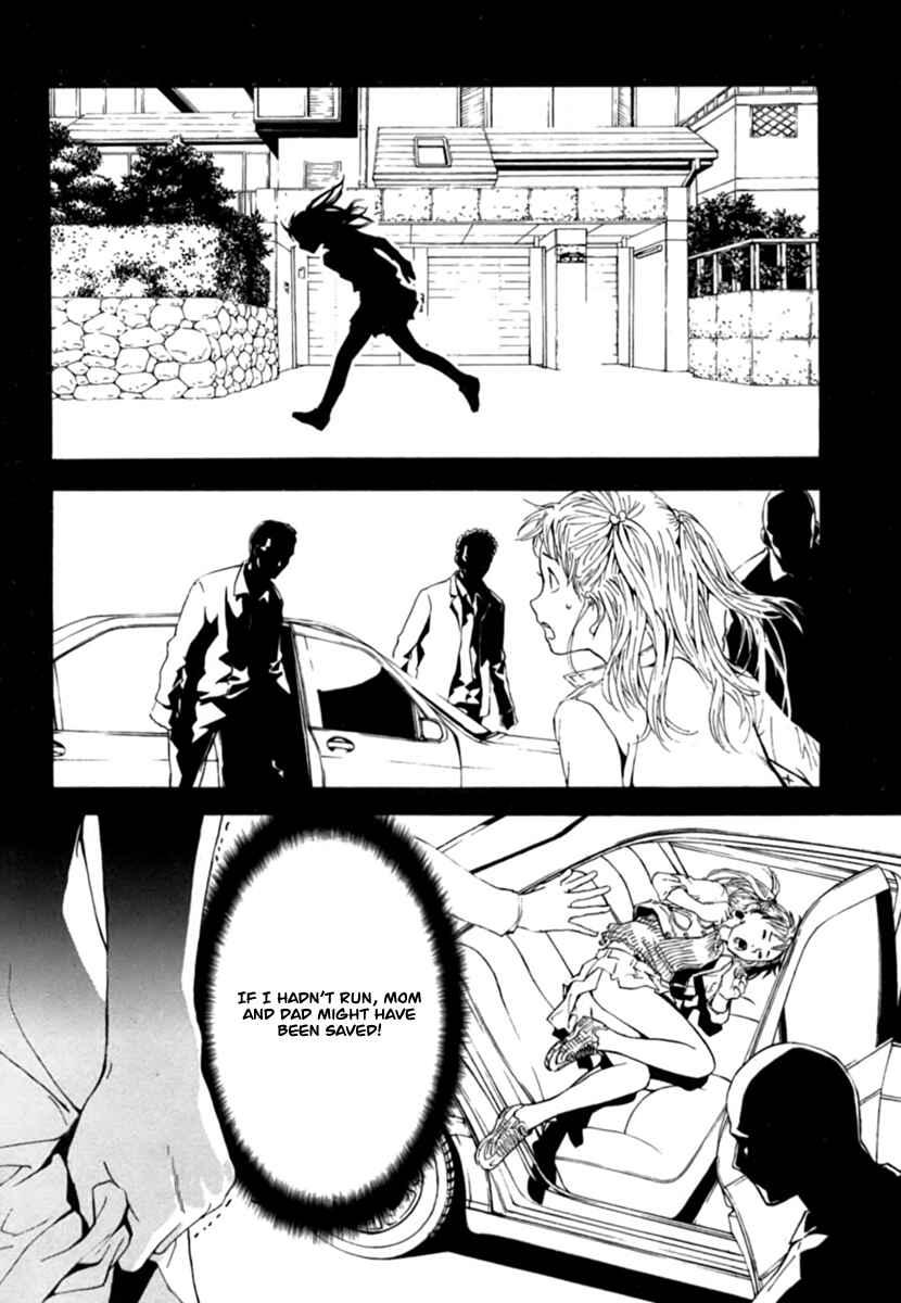 Page 14 Chapter 35 Shi ga Futari wo Wakatsu made