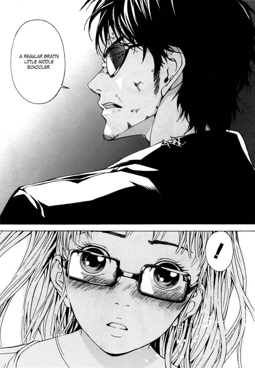 Page 16 Chapter 35 Shi ga Futari wo Wakatsu made