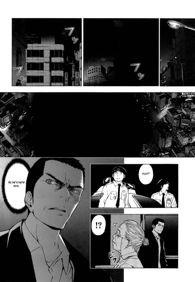 Page 18 Chapter 35 Shi ga Futari wo Wakatsu made