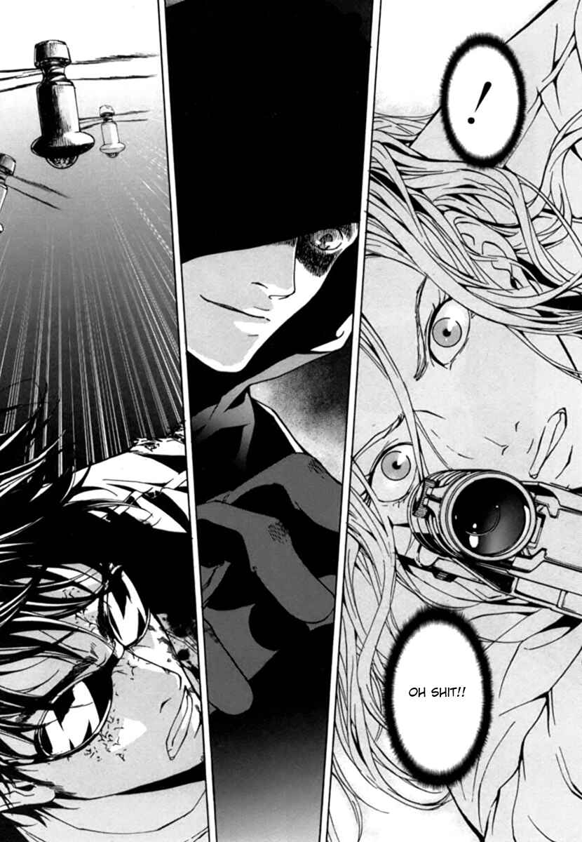 Page 26 Chapter 35 Shi ga Futari wo Wakatsu made