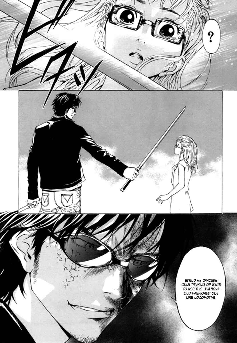 Page 9 Chapter 35 Shi ga Futari wo Wakatsu made