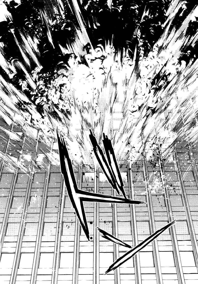 Page 22 Chapter 8 Shi ga Futari wo Wakatsu made