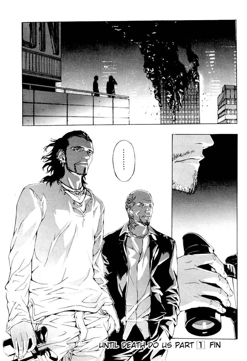 Page 24 Chapter 8 Shi ga Futari wo Wakatsu made
