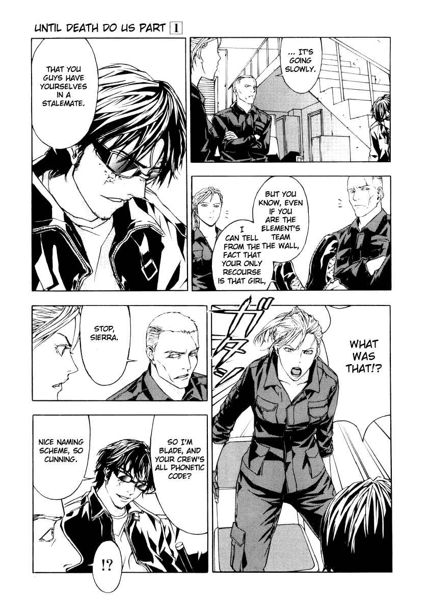 Page 9 Chapter 8 Shi ga Futari wo Wakatsu made
