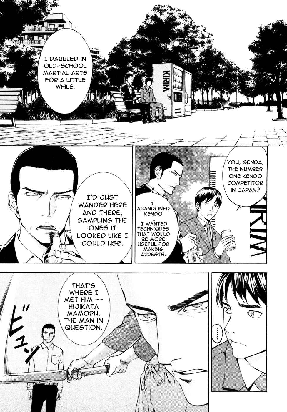 Page 10 Chapter 54 Shi ga Futari wo Wakatsu made