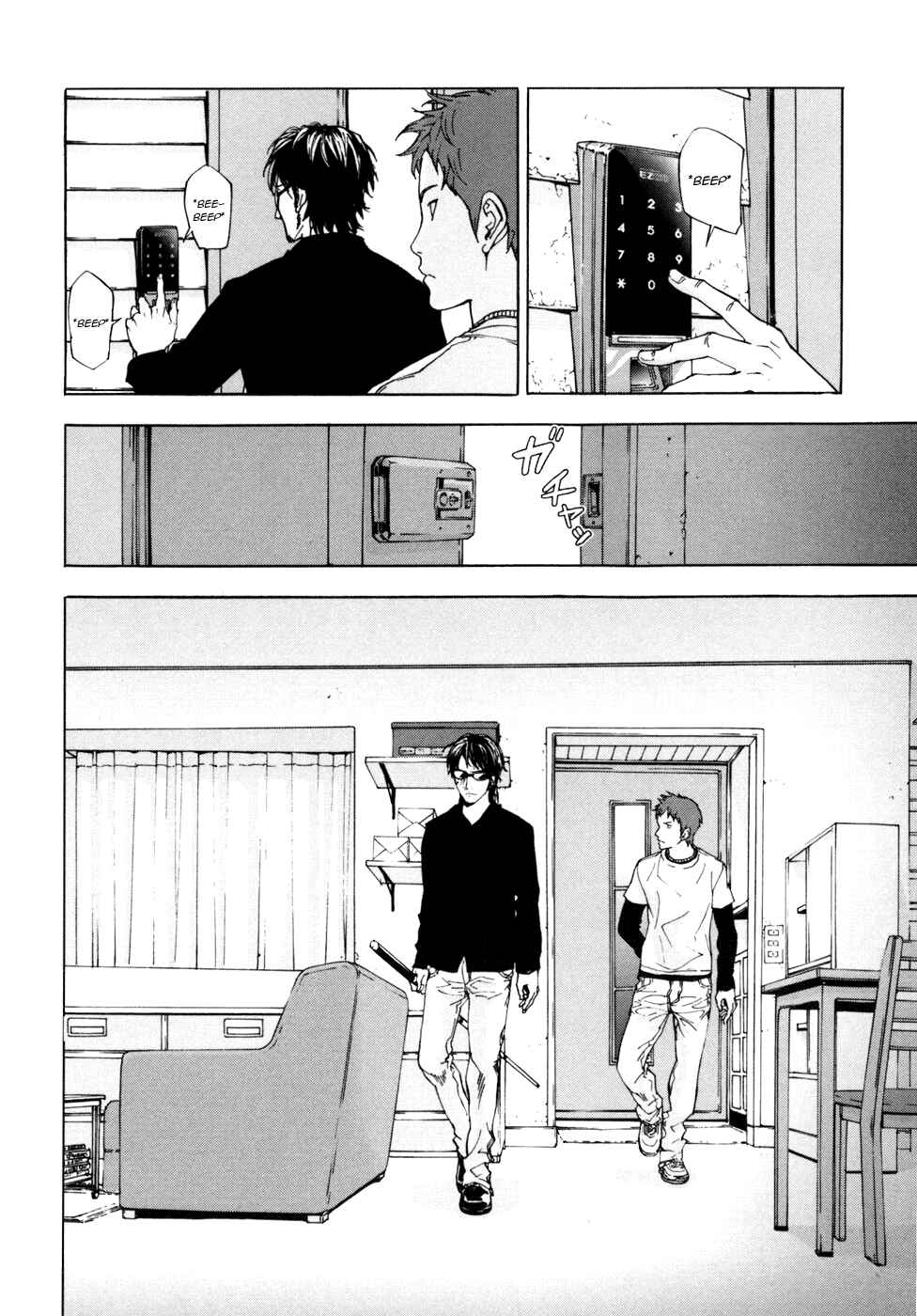 Page 12 Chapter 54 Shi ga Futari wo Wakatsu made
